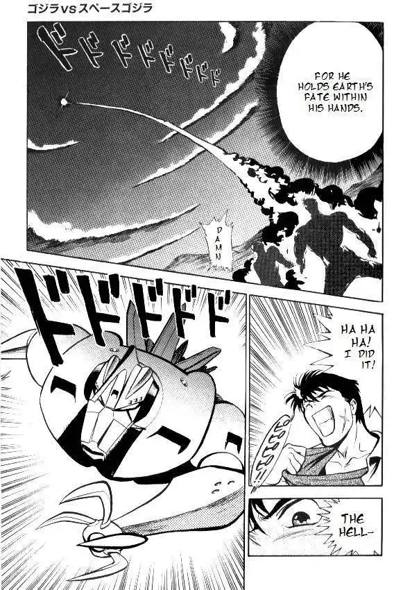 Godzilla vs. Space Godzilla Chapter 1 19